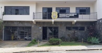 Fachada da DEAM em Poços de Caldas