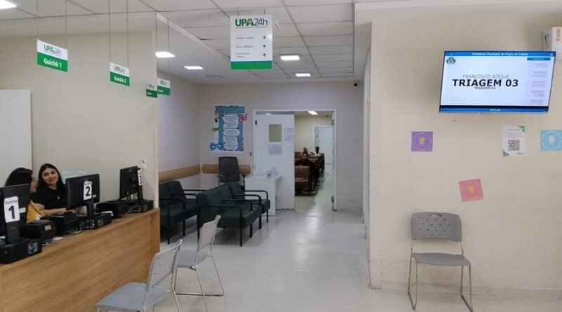 recepção da UPA de Poços de Caldas-MG