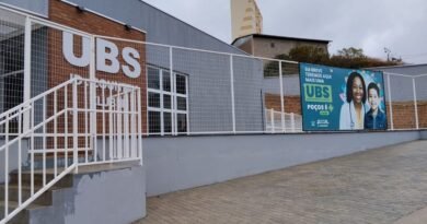 Sala de Vacina da UBS Country Club retoma atendimento fachada da nova ubs country club